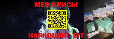гашик Азнакаево