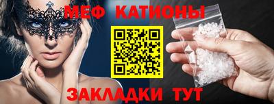 гашик Азнакаево