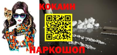 гашик Азнакаево