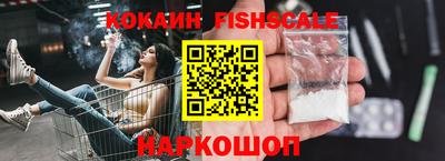 дмт Абинск