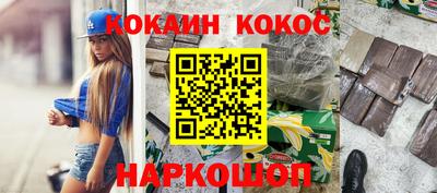 дмт Абинск