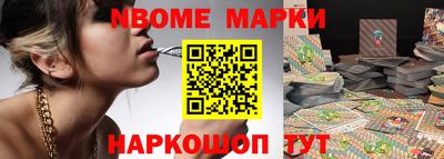 гашик Азнакаево