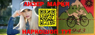 гашик Азнакаево