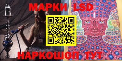 наркотики Абакан
