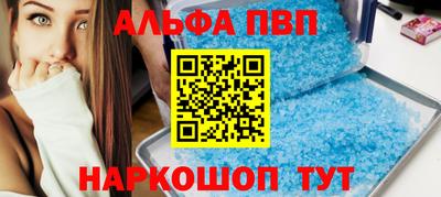 гашик Азнакаево