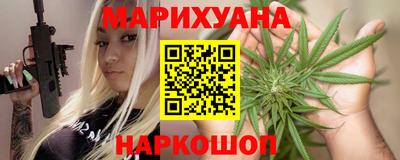 гашик Азнакаево