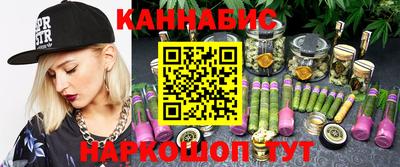 дмт Абинск