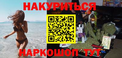 гашик Азнакаево