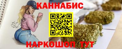 гашик Азнакаево