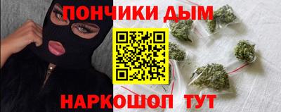 дмт Абинск