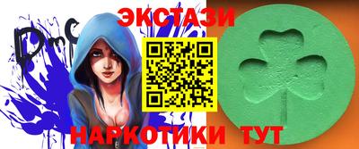 дмт Абинск