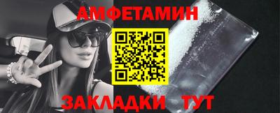 гашик Азнакаево