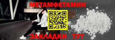 гашик Азнакаево