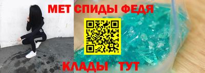 дмт Абинск