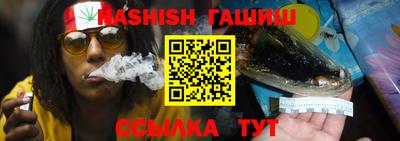 дмт Абинск
