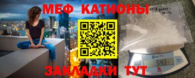 дмт Абинск