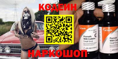 гашик Азнакаево
