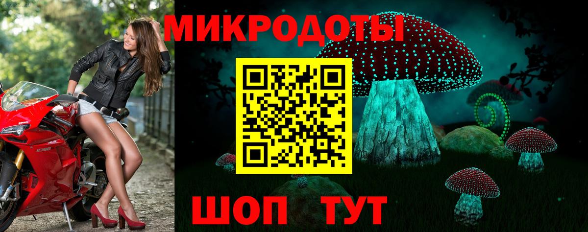  Кокаин Анапа